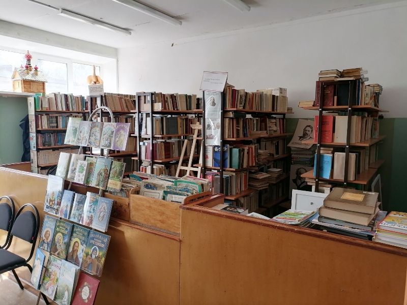 Коротко о библиотеке: Изображение.