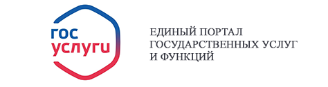 Министерства.
