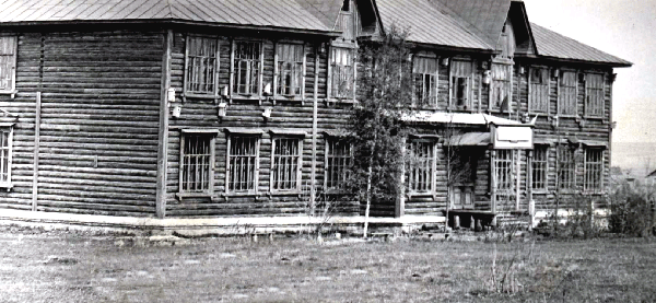 Фотография школы.